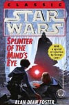 Splinter of the Mind's Eye